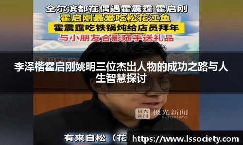 彩神Vl官方平台