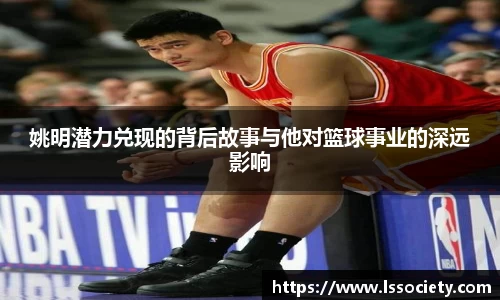 彩神Vl官方平台