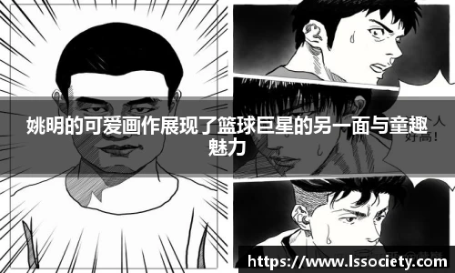 彩神Vl官网