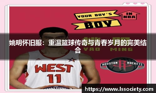 彩神Vl官网