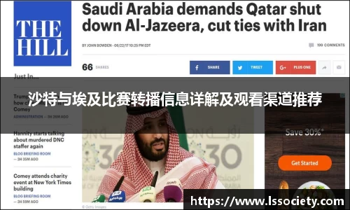 彩神Vl官网
