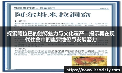 彩神Vl官方平台