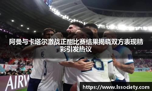 彩神Vl官方平台