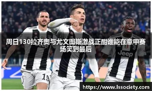 彩神Vl官网