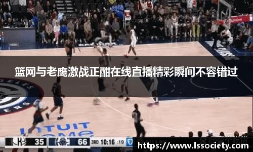 彩神Vl官方平台