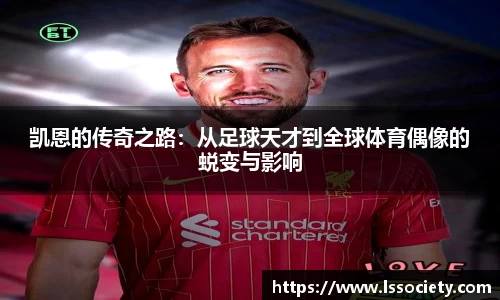 彩神Vl官方平台