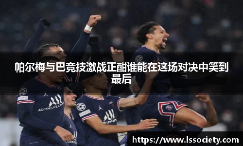 彩神Vl官网