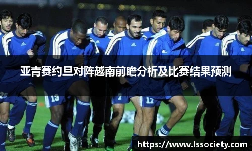 彩神Vl官方平台