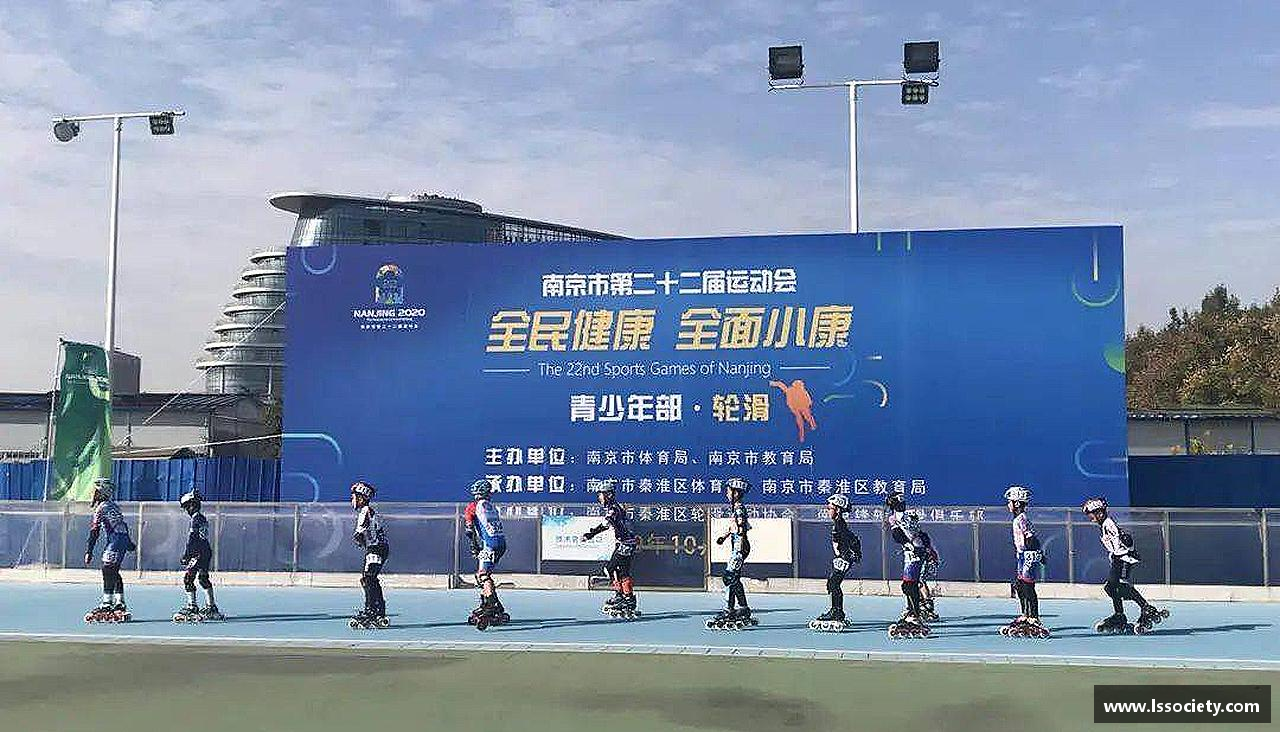 激情不灭，精神永存